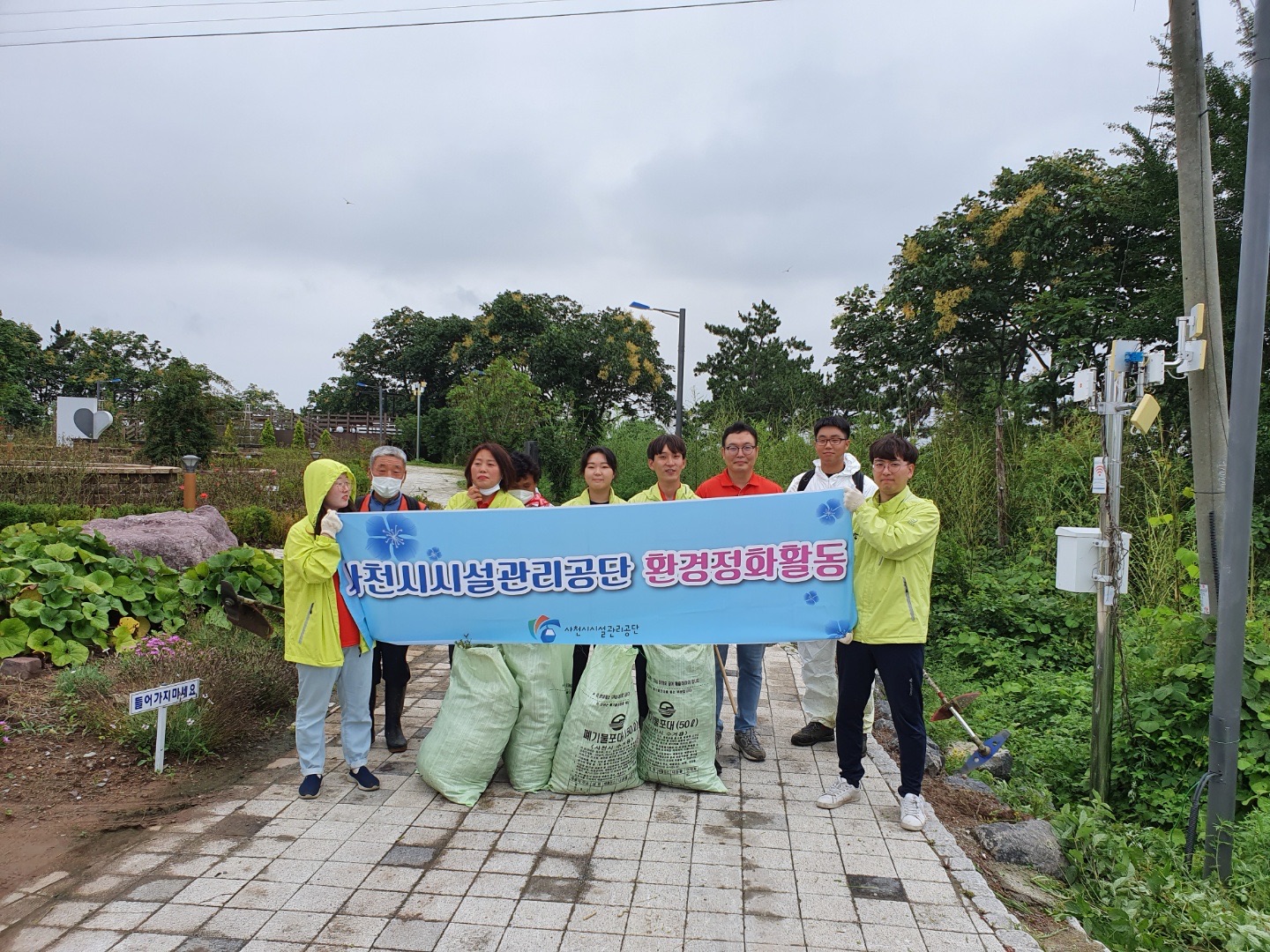 첨부이미지