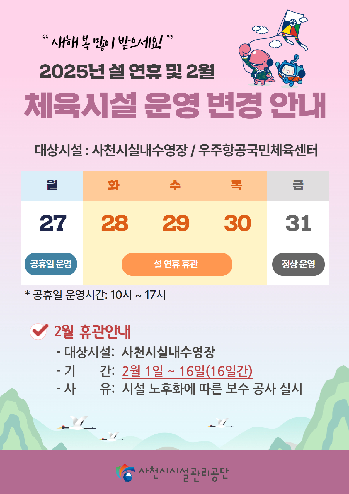 첨부이미지