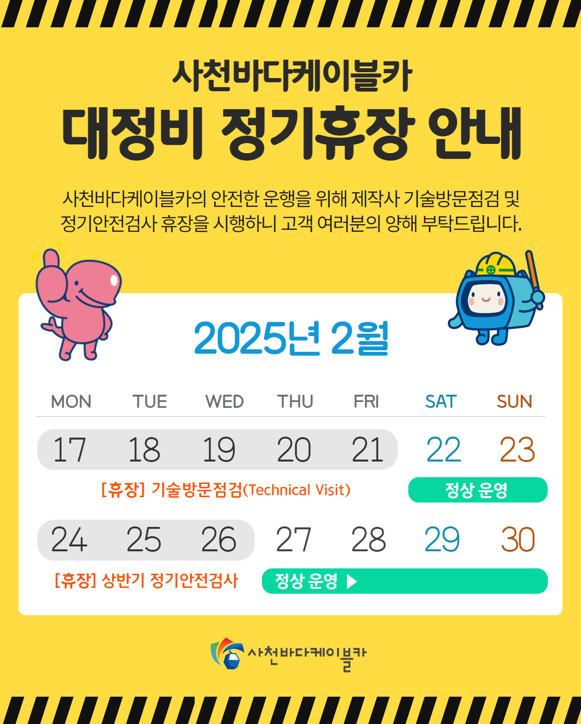 첨부이미지