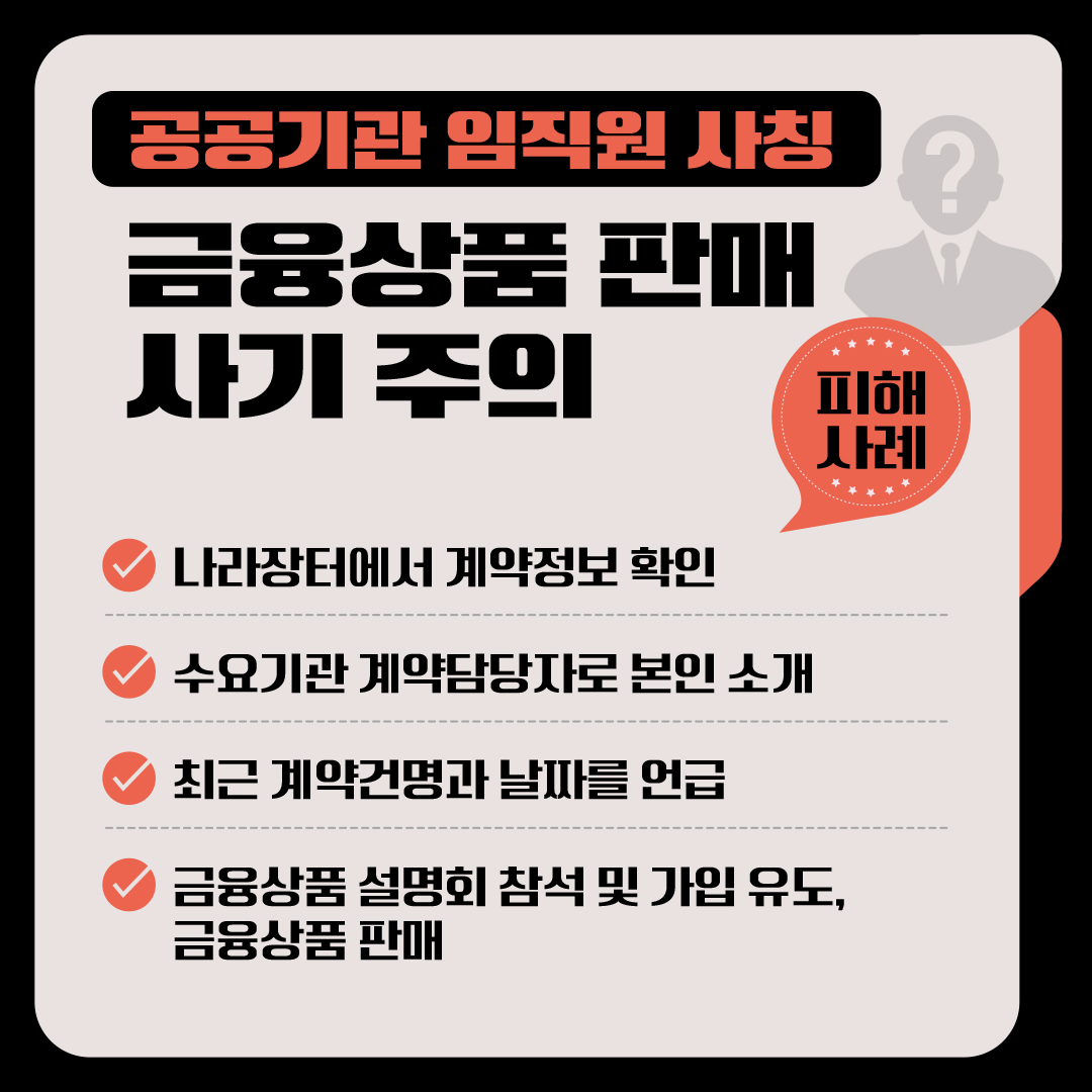 첨부이미지