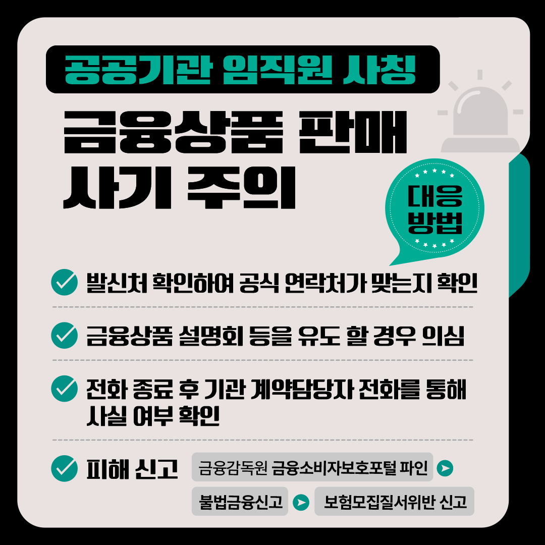 첨부이미지