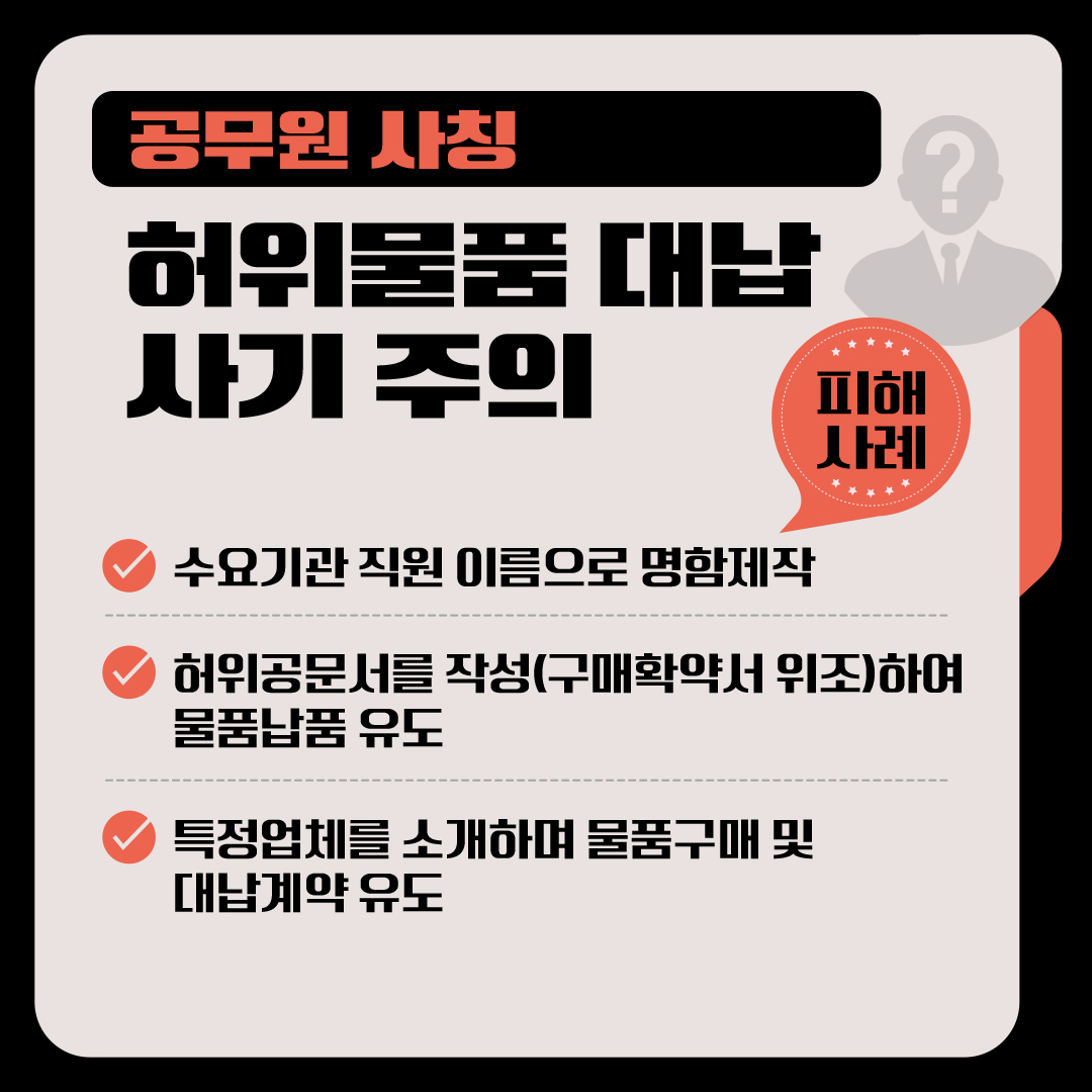 첨부이미지