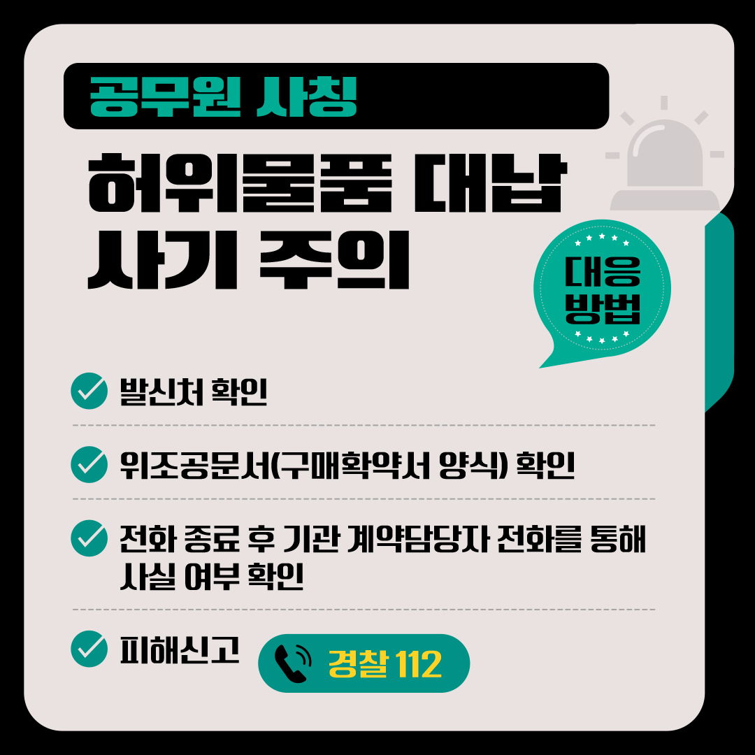 첨부이미지