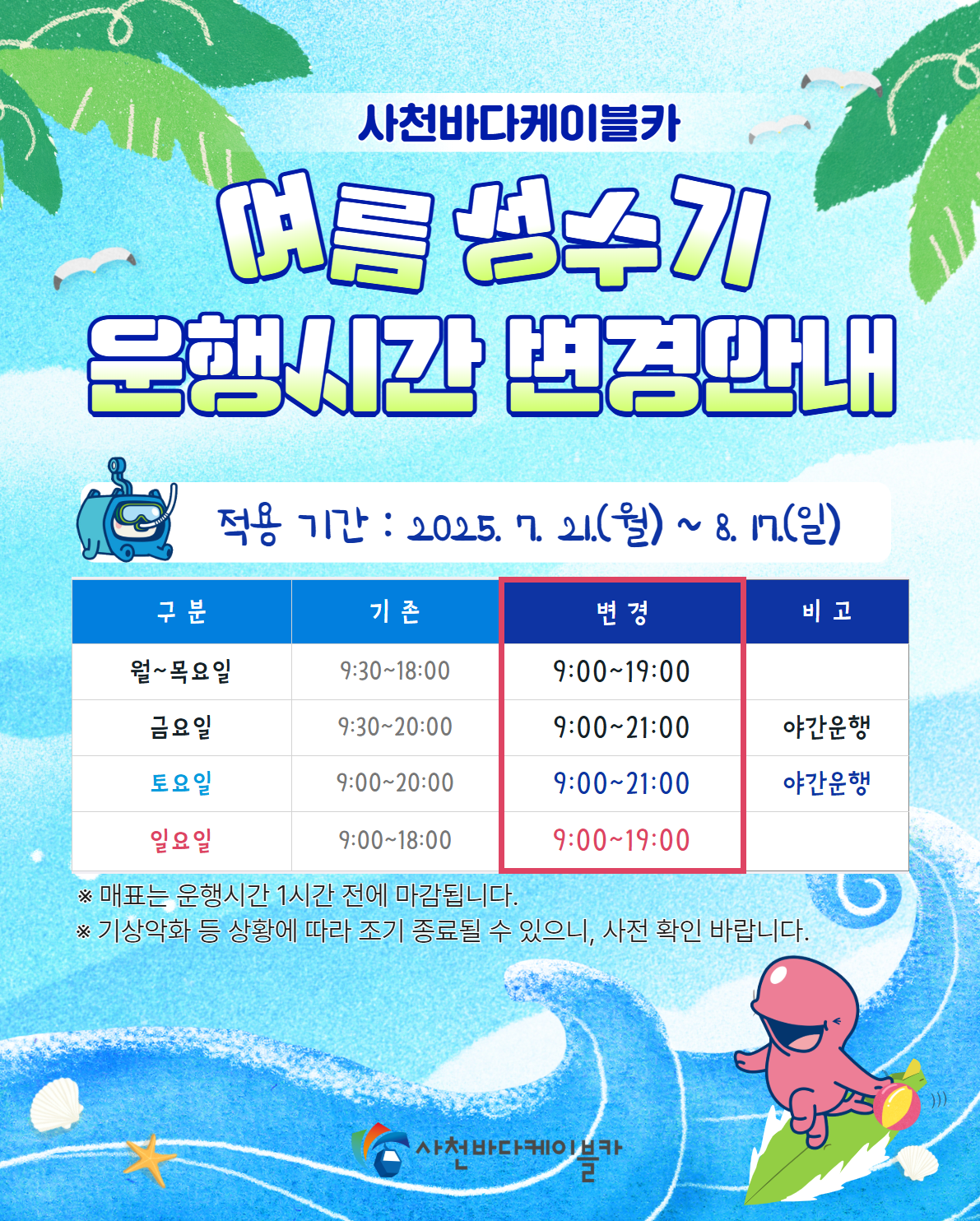 첨부이미지