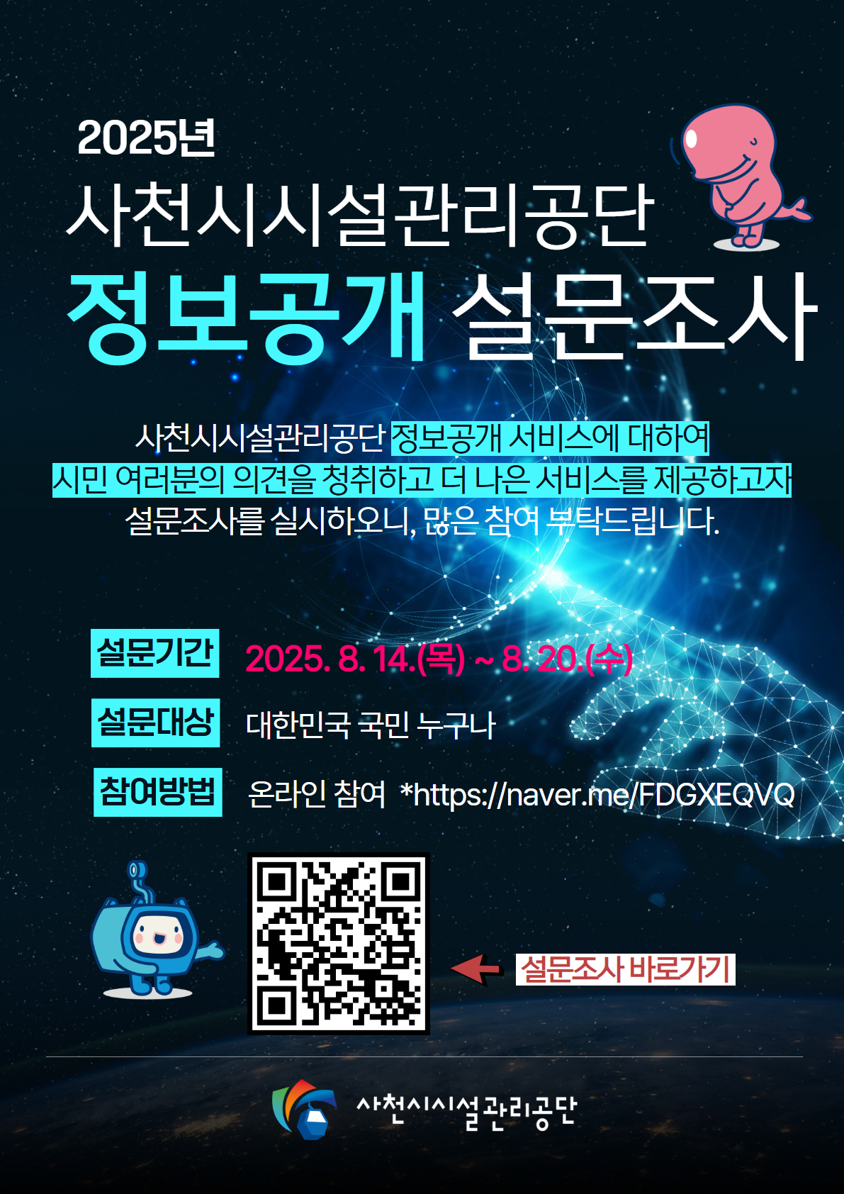 첨부이미지